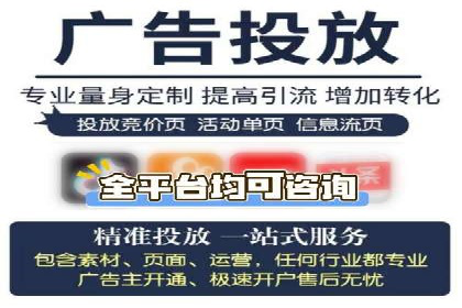 成功案例揭秘：sem账户托管的转化率奇迹