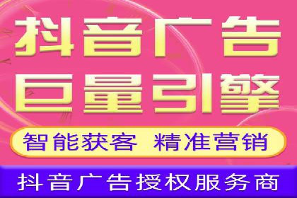 信息流运营数据分析案例解析